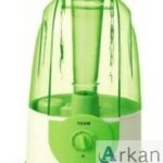 بخور سرد برند maxy