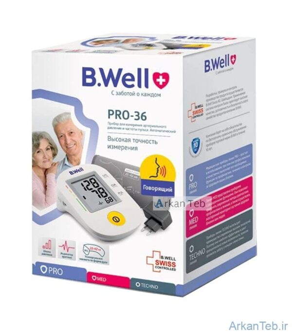 فشارسنج-بازویی-بی-ول-مدل-pro-36