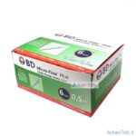 سرنگ بی دی 50 واحدی BD micro fine plus 0.5ml سایز 6mm