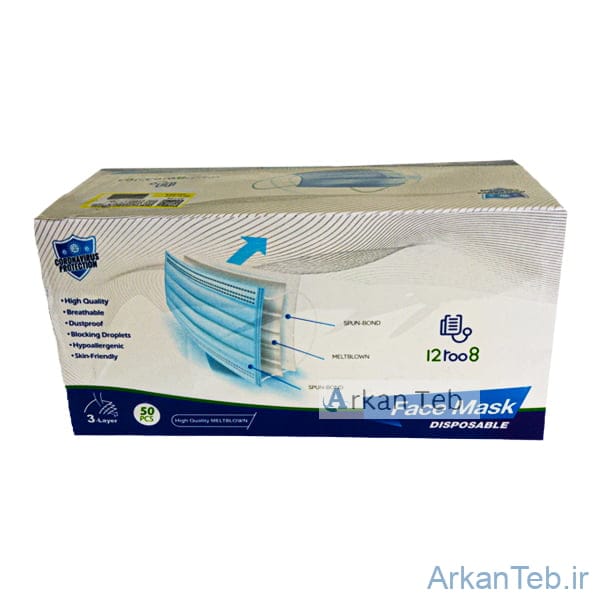 ماسک سه لایه جراحی مشکی دوازده رو هشت (هف) جعبه کاغذی 50 عددی