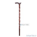 عصا چوبی طرح دار ارکان طب