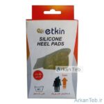 پد سیلیکونی افزایش قد اتکین etkin ارکان طب