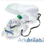 ماسک اکسیژن بگدار یکطرفه بزرگسال (ستاره سلامت ) ارکان طب