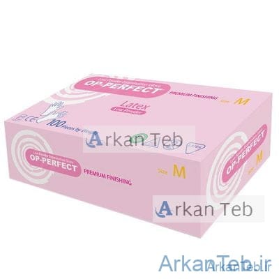 دستکش لاتکس کم پودر اوپی پرفکت ارکان طب