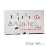 بادکش 6 لیوانه برند A.S.N ارکان طب