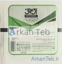 گاز طبی استریل پرنون ارکان طب