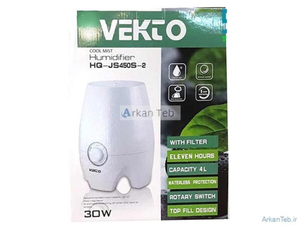 بخور سرد 4 لیتری وکتو HQ-JS 450 S 2 ارکان طب