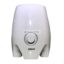 بخور سرد 4 لیتری وکتو HQ-JS 450 S 2 ارکان طب