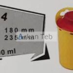 سیفتی باکس 4 لیتری سری CH آرشا طب ارکان طب