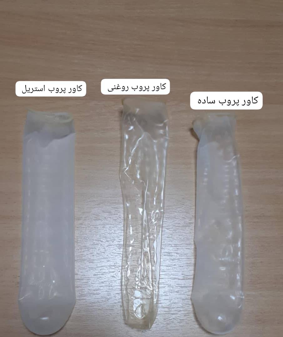 کاور پروب سونوگرافی، ۳ مدل