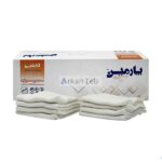 گاز بیمارستانی 500 گرمی نخدار پارمین بسته بندی جعبه دار ارکان طب