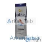 کفی کامل etkin ارکان طب