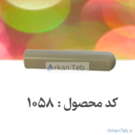 آداپتور لوله ته‌گرد ۱۰۰×۱۳_ارکان طب