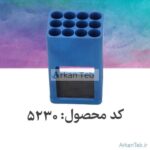 آداپتور مکعبی دوازده خانه_ارکان طب