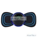ماساژور تنس پروانه ای ( EMS )ارکان طب