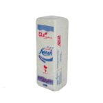 گاز غیر استریل کاوه 8 لایه 500 گرم ارکان طب